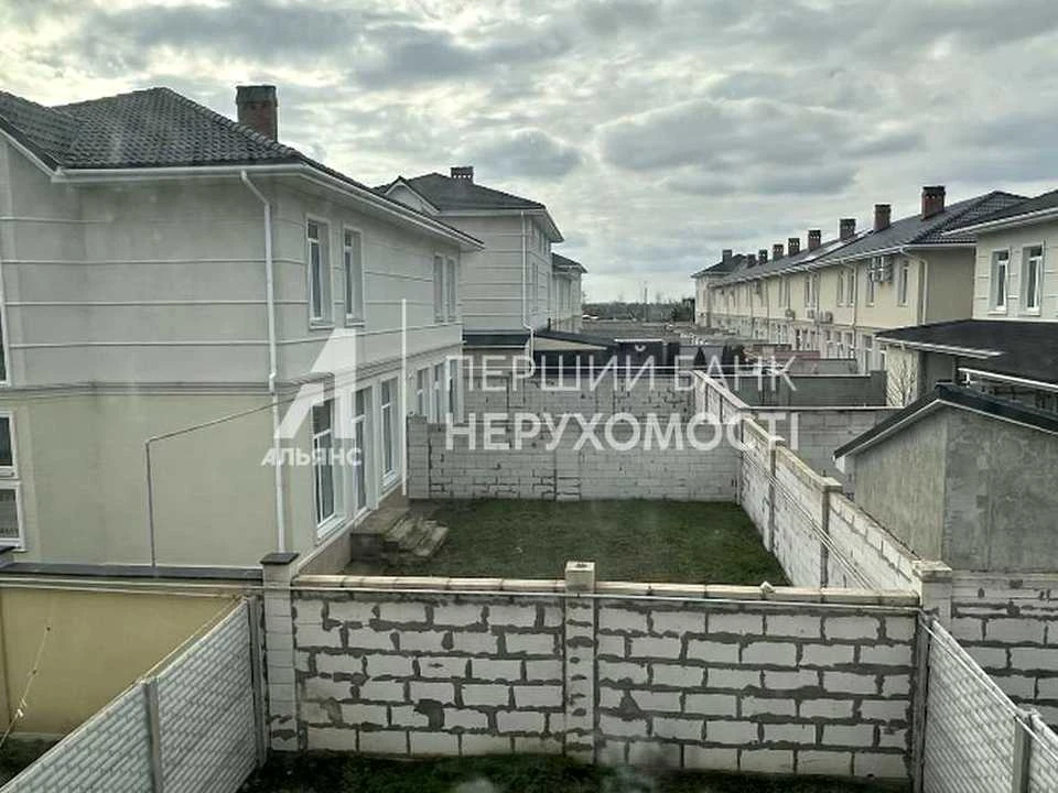 House. Odessa, Central Street