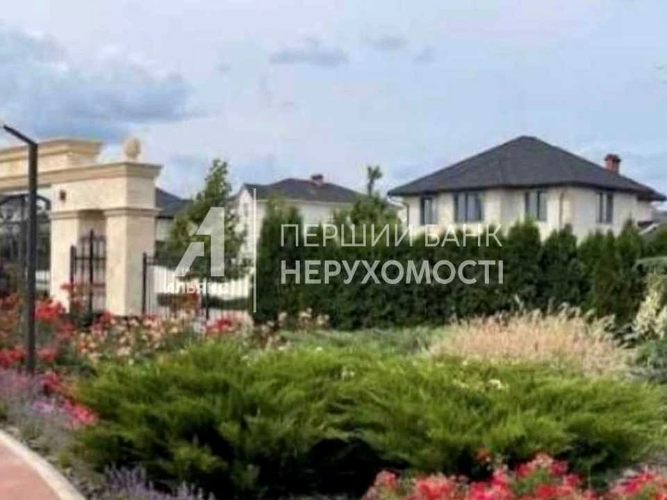 House. Odessa, Central Street