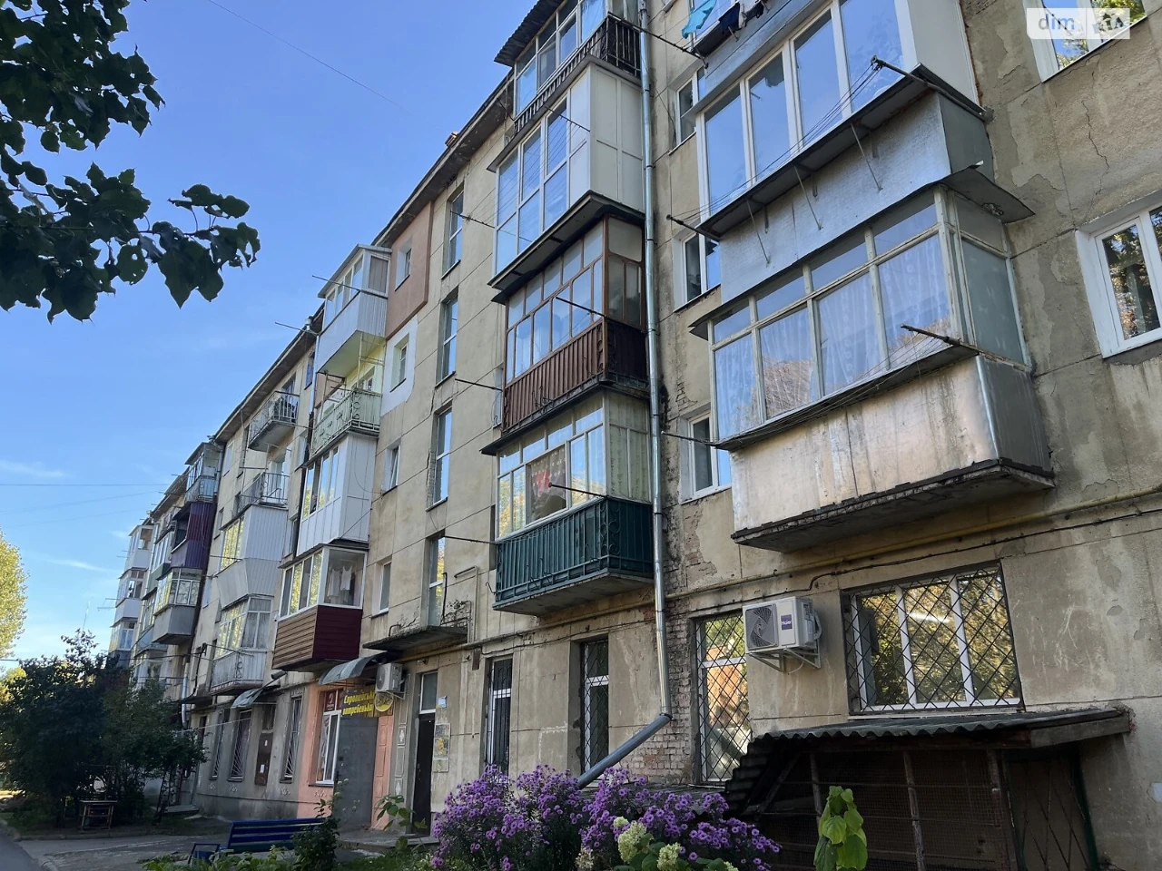 Sale of Apartment in Rakove