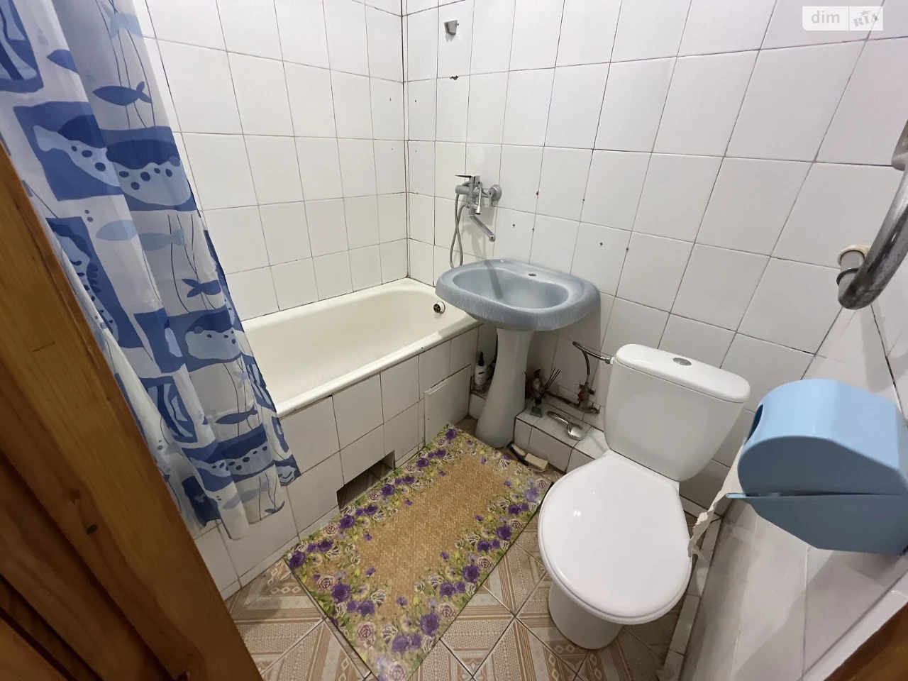 Sale of Apartment in Rakove