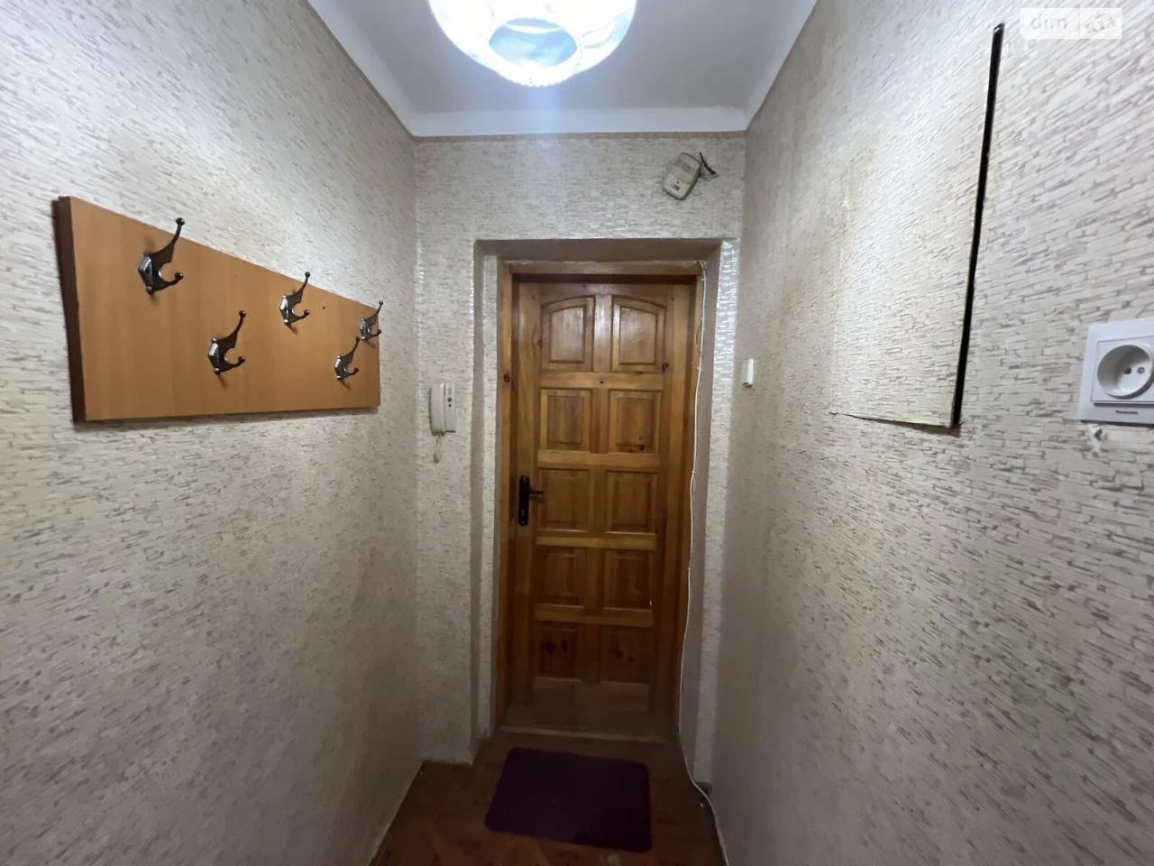 Sale of Apartment in Rakove