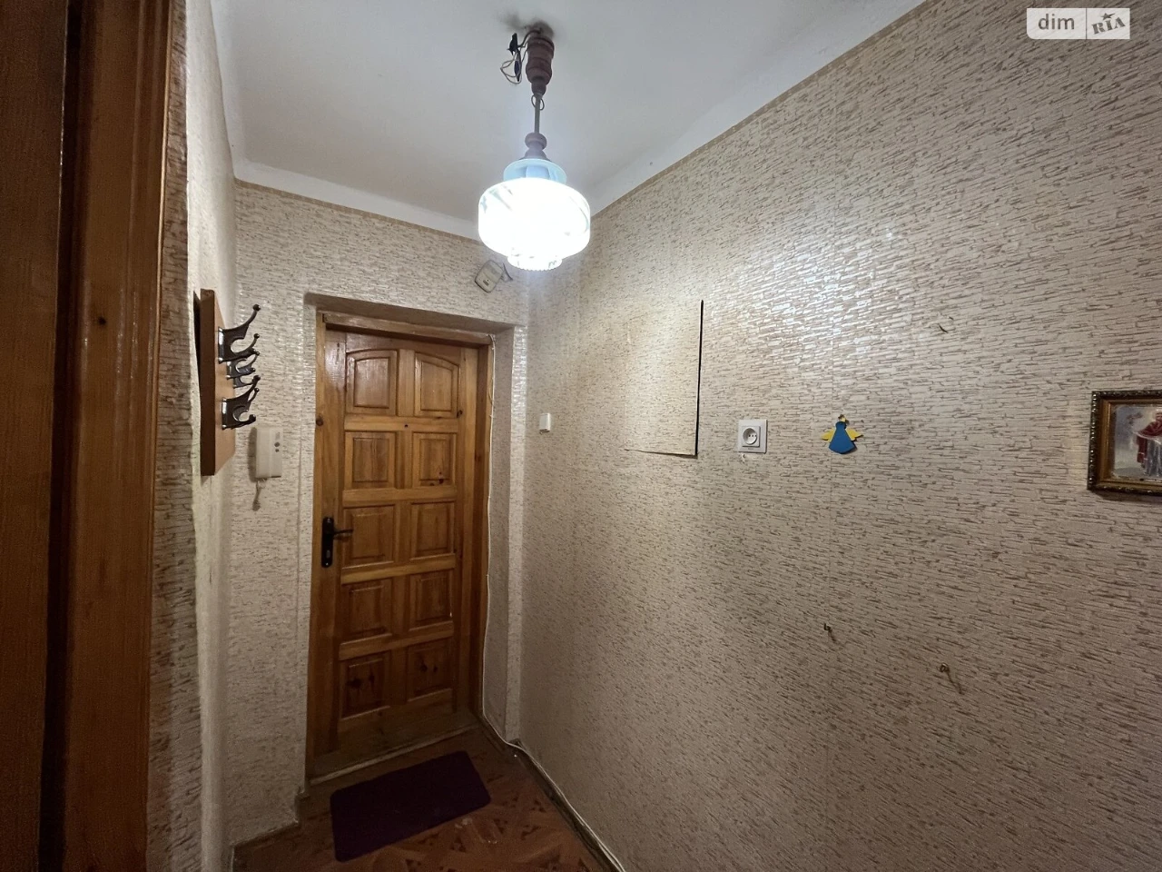 Sale of Apartment in Rakove