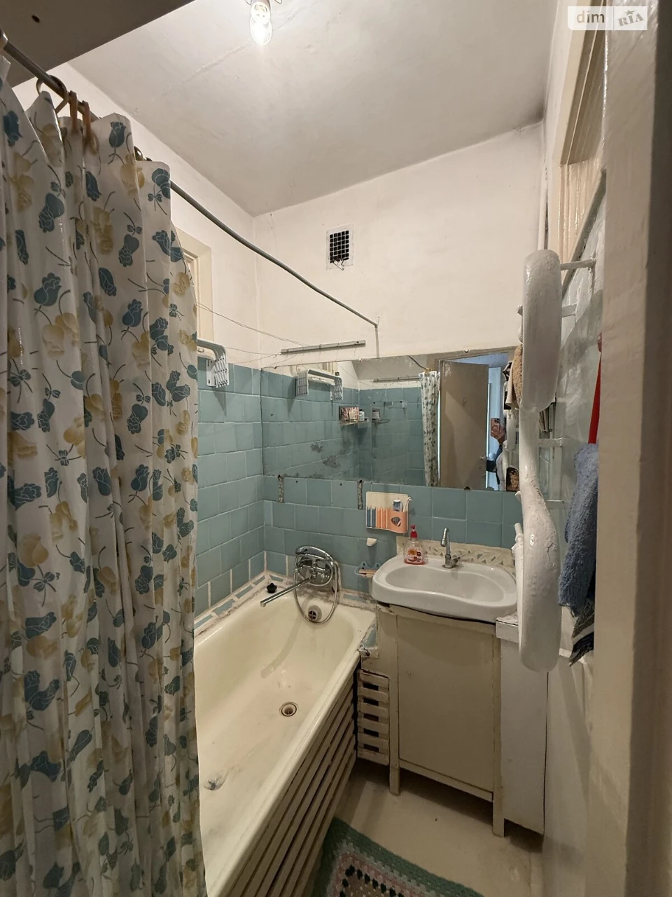 Sale of Apartment East