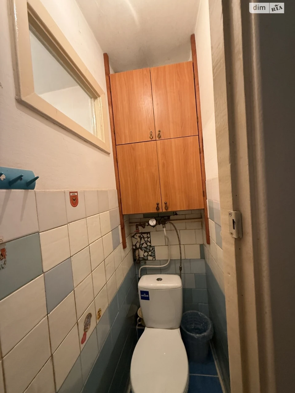 Sale of Apartment East