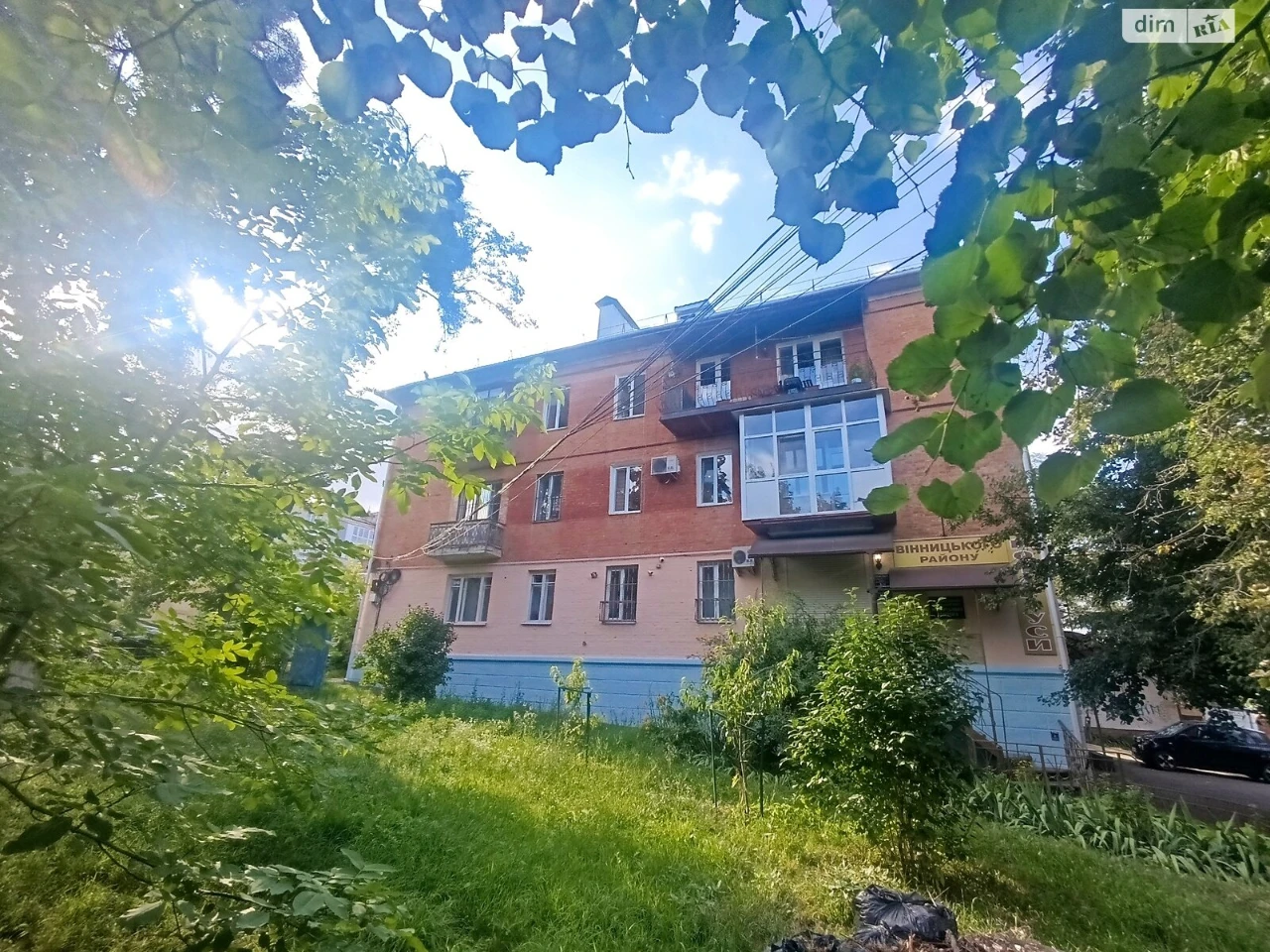 Продаж Квартира Центр