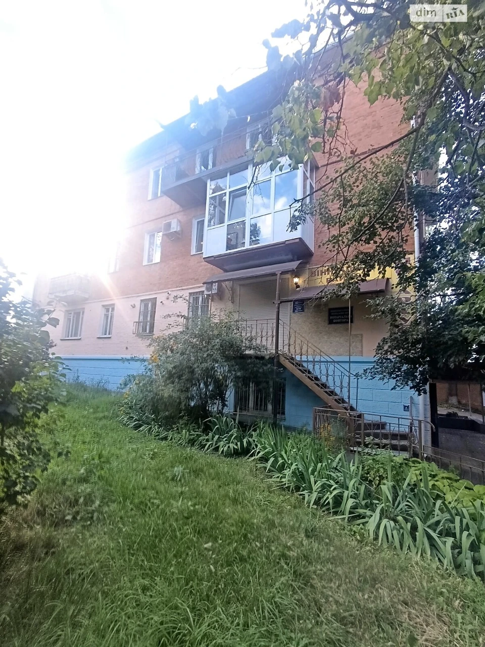 Продаж Квартира Центр