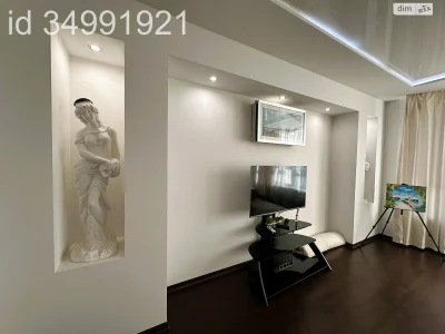 Long Term Rental Apartment Шевchenkivskyi