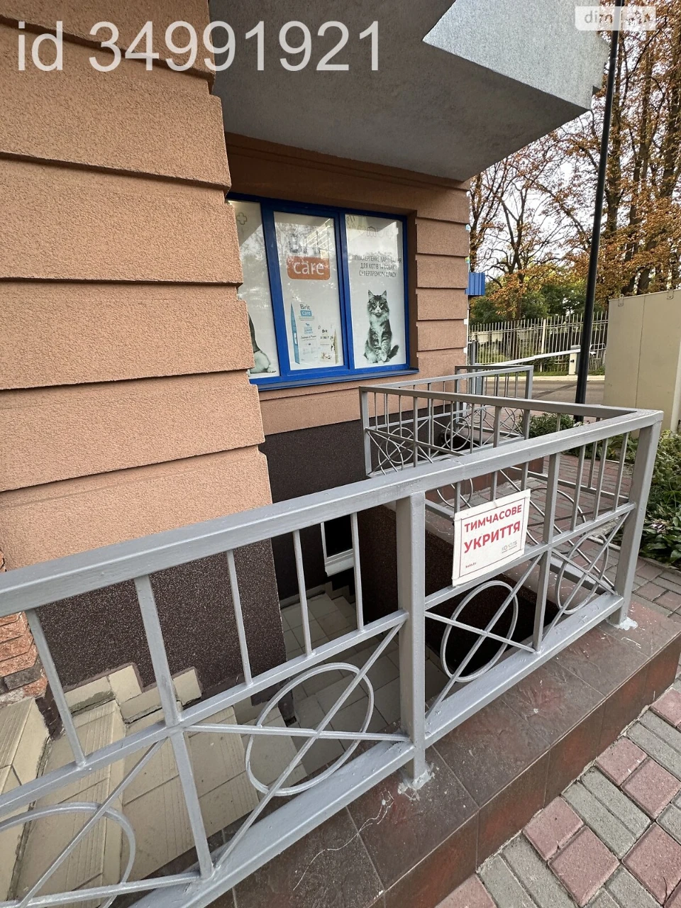 Long Term Rental Apartment Шевchenkivskyi