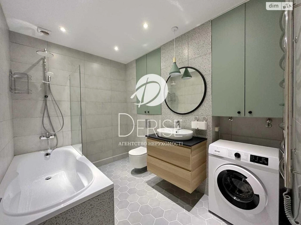 Sale of Apartment in Holosiiv