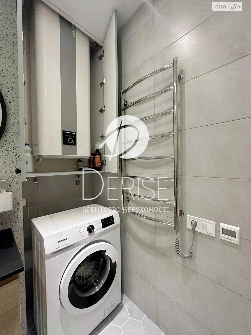 Sale of Apartment in Holosiiv