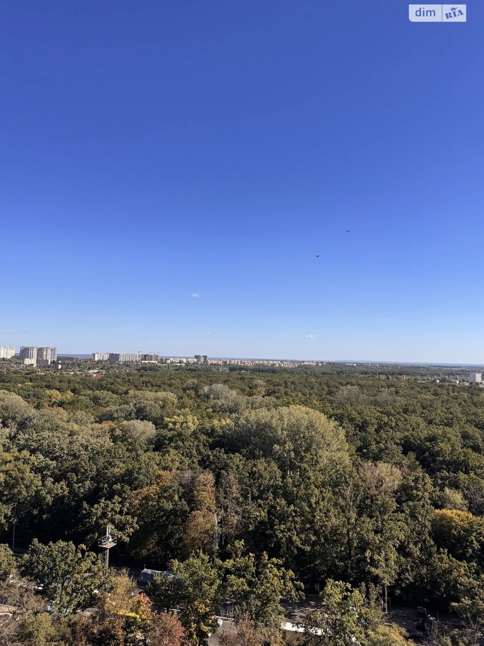 Продаж Квартира Теремки-1