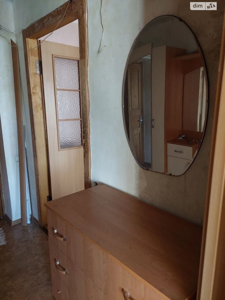 Продажа Квартира в Нове Клочко