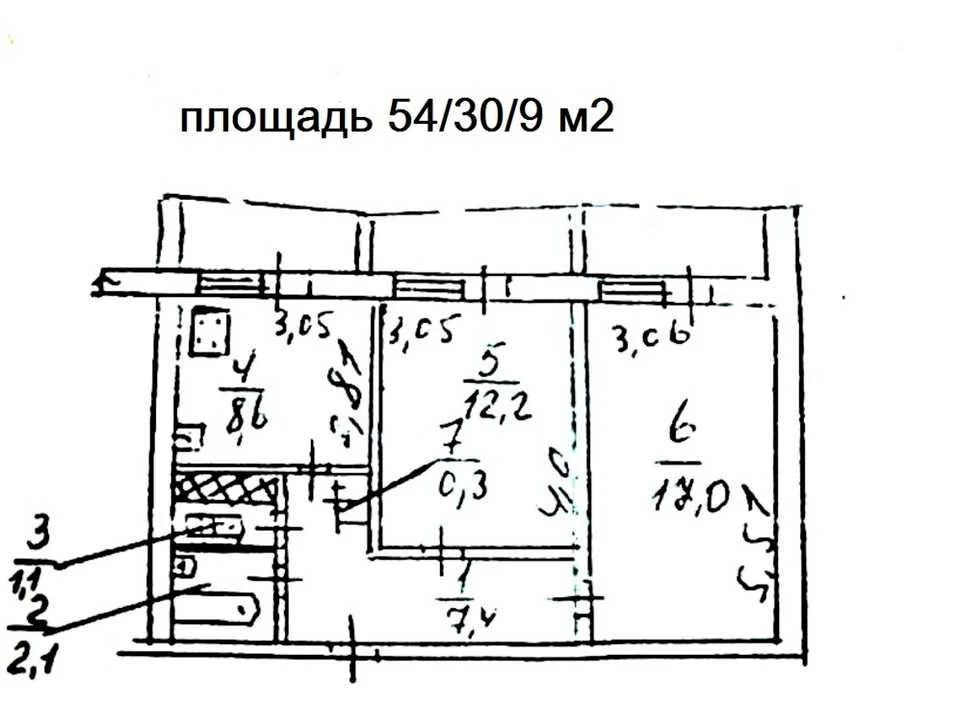 Apartment. Dnipro, Heroiv prospekt