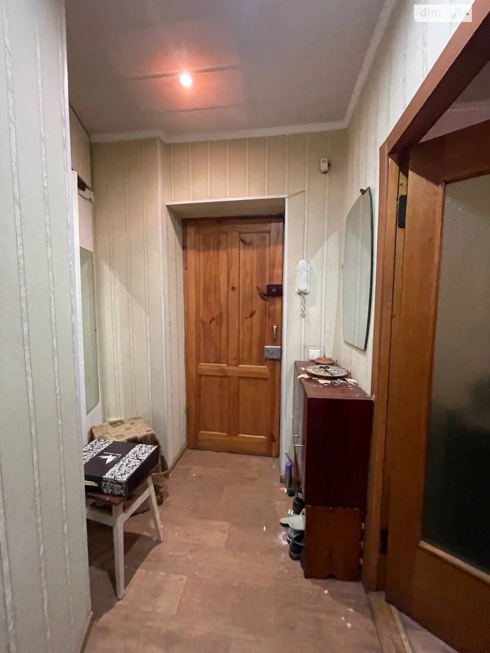 Продажа Квартира Нові Дома