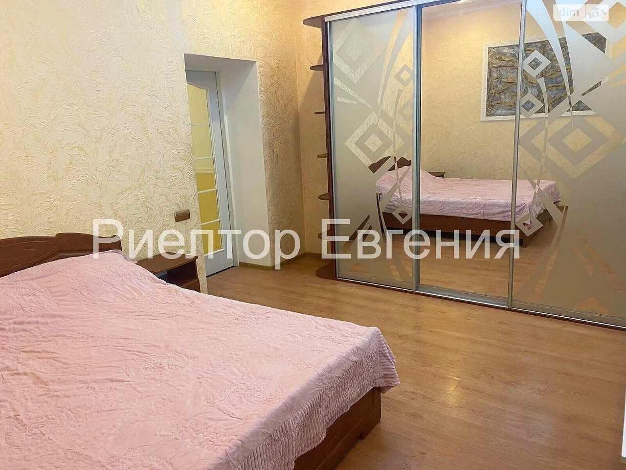 Довгострокова Оренда Квартира Приморський