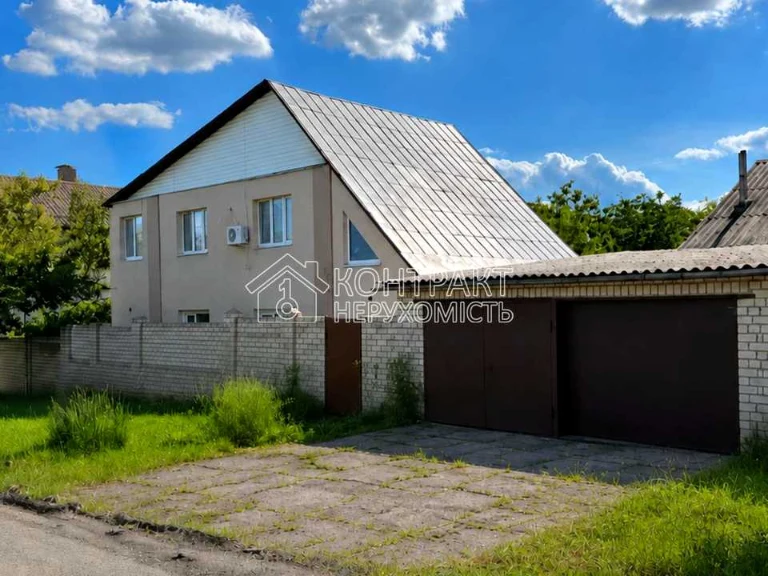 House. Kharkiv, Armiyska St.