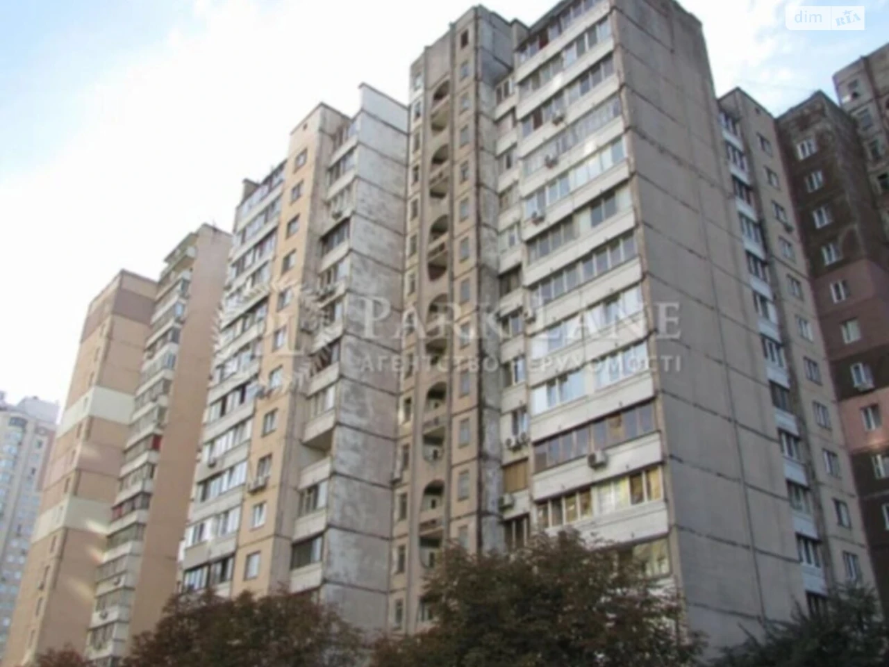 Продаж Квартира Лук'янівка
