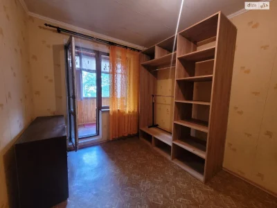 Продаж Квартира Слобідський