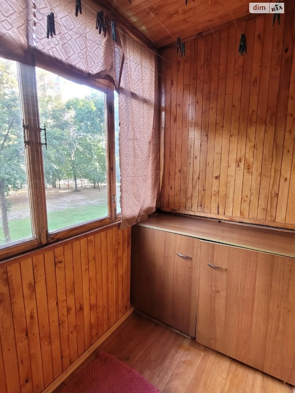 Продаж Квартира Слобідський