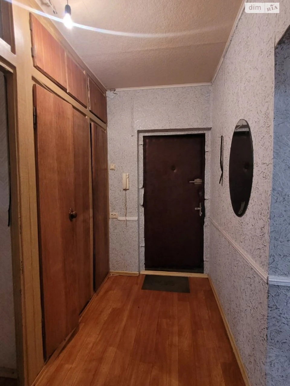 Продаж Квартира Слобідський