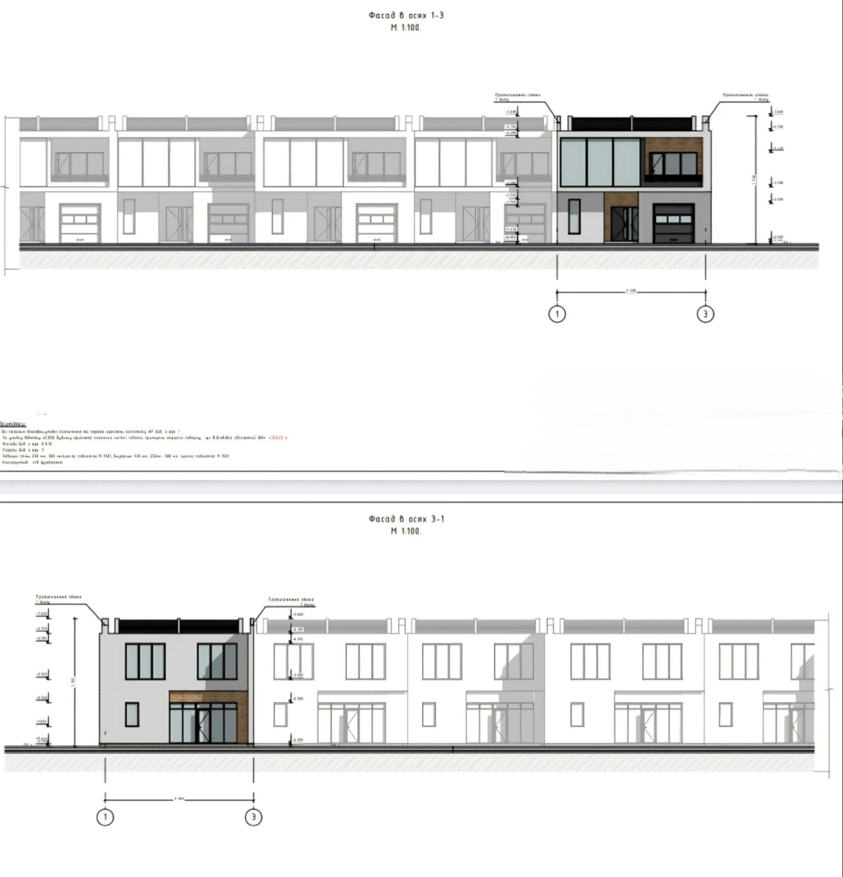 Sale of premium cottages in Lviv with access to Brokhovits