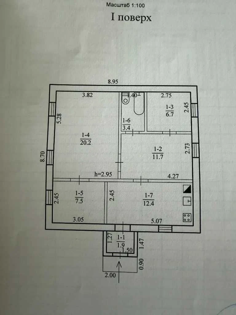 For Sale Spacious House in Taromskoe