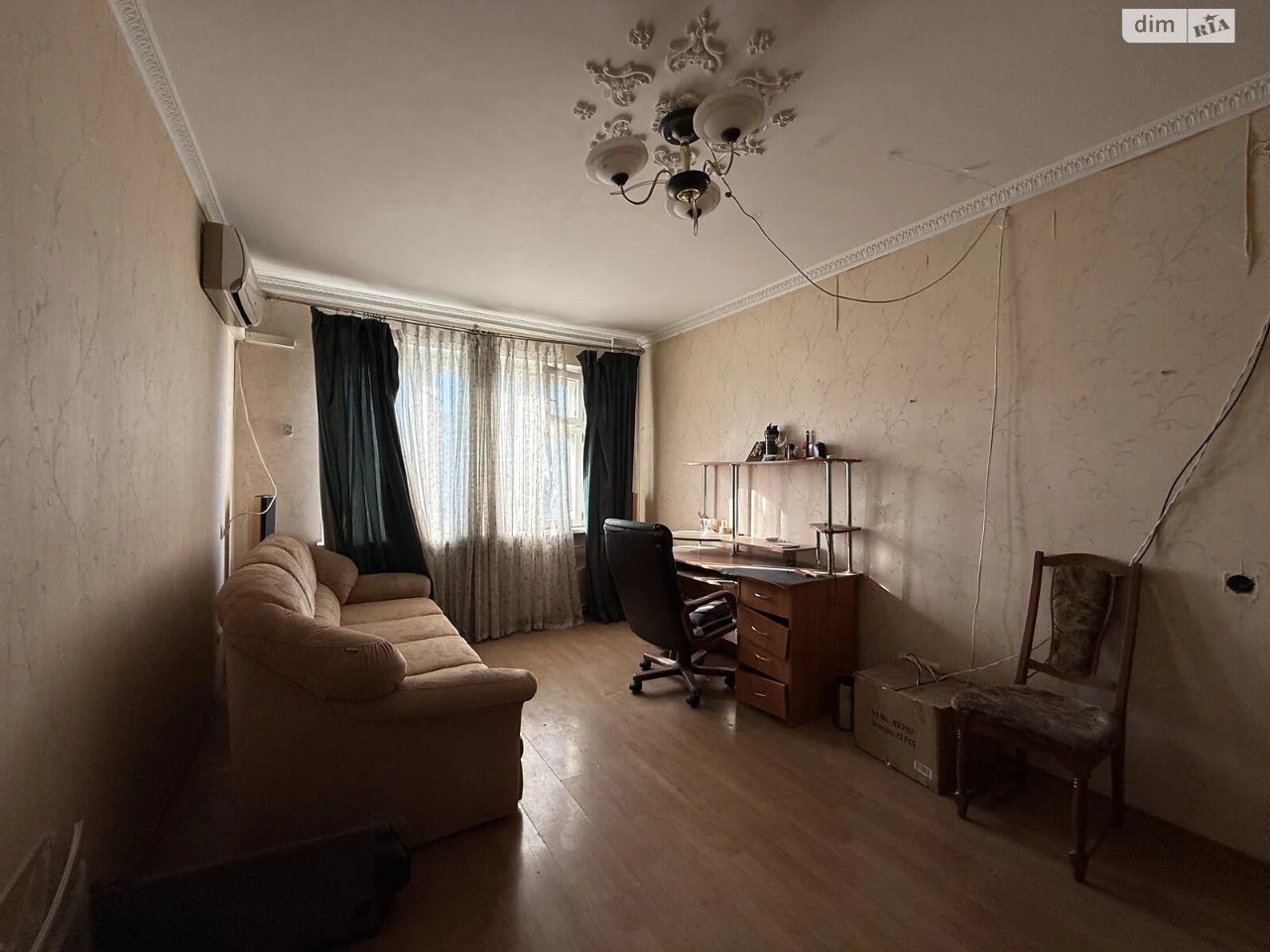 Sale of Apartment in Southern
