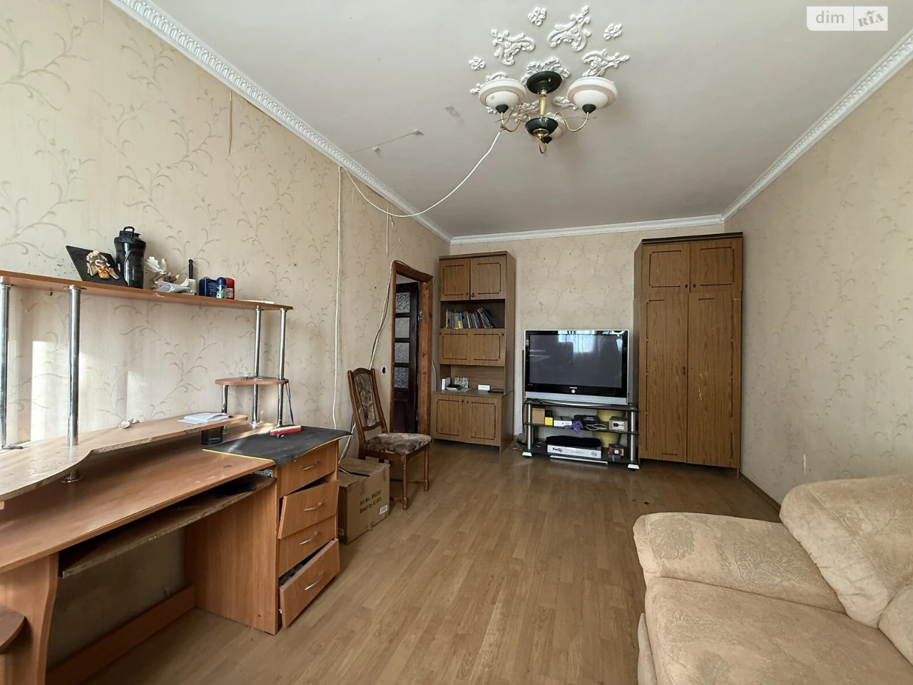 Sale of Apartment in Southern