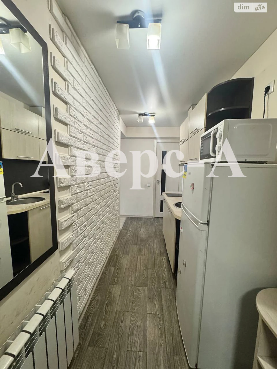 Продаж Квартира Лузанівка