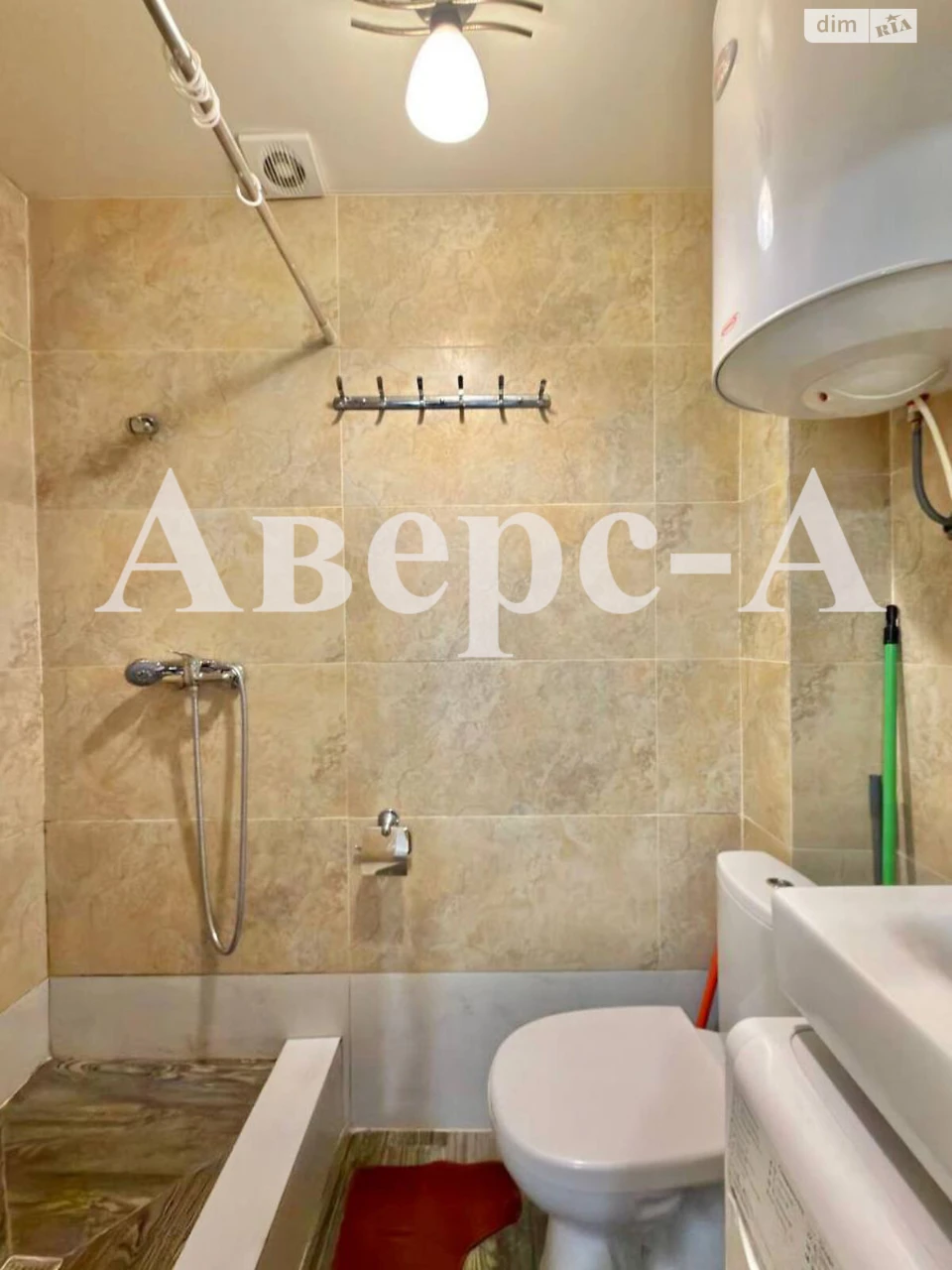 Продаж Квартира Лузанівка