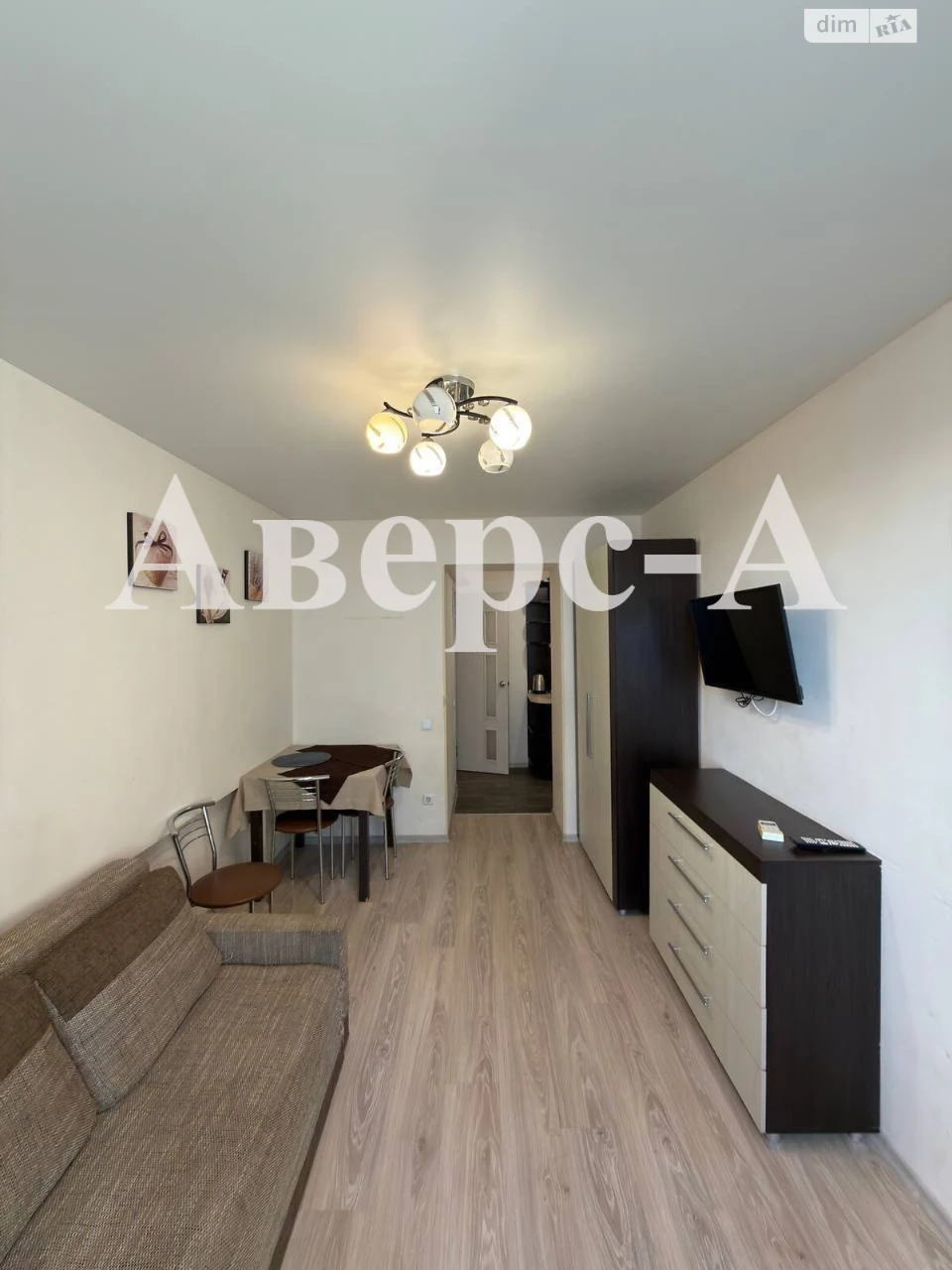 Продаж Квартира Лузанівка