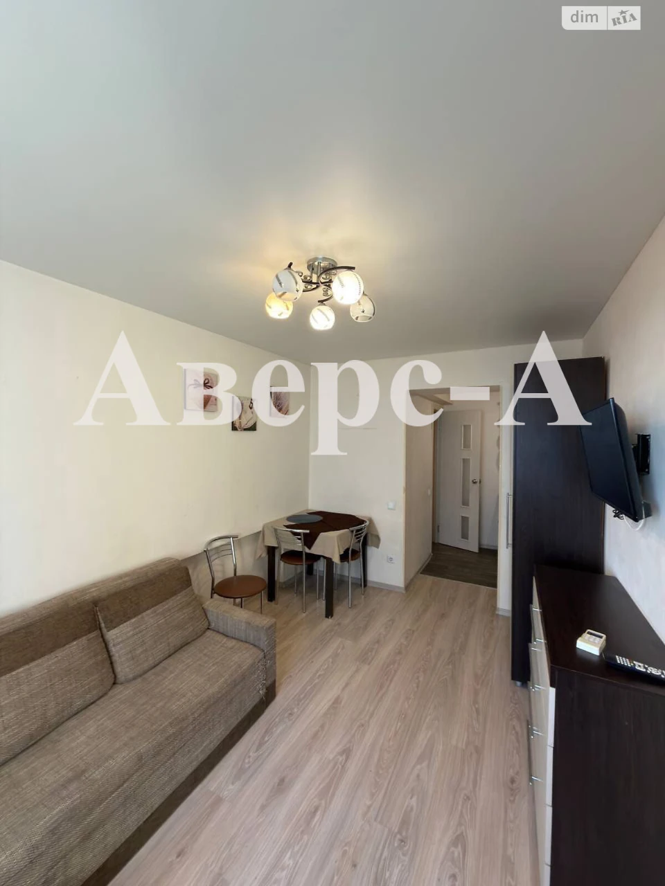 Продаж Квартира Лузанівка