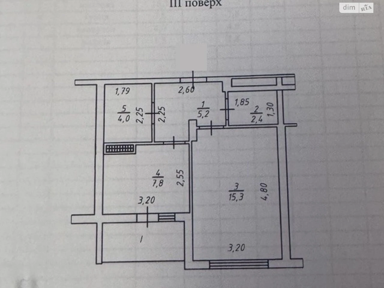 Sale of Apartment in Slobozka
