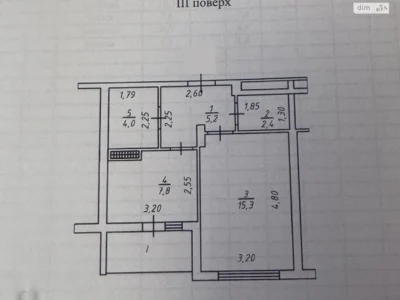 Sale of Apartment in Slobozka