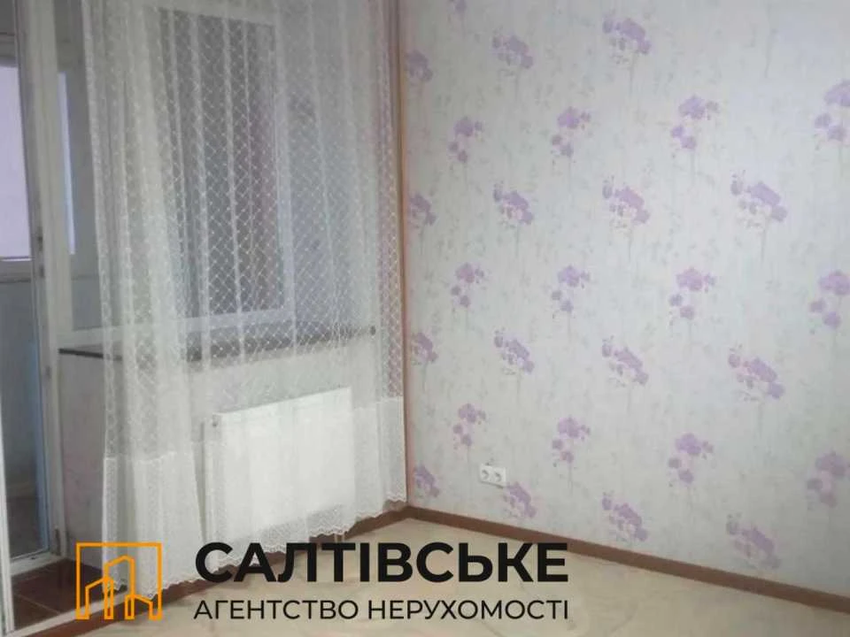 Квартира. Харьков, проспект Тракторобудівників