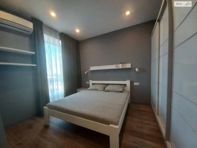 Long-Term Rental Apartment