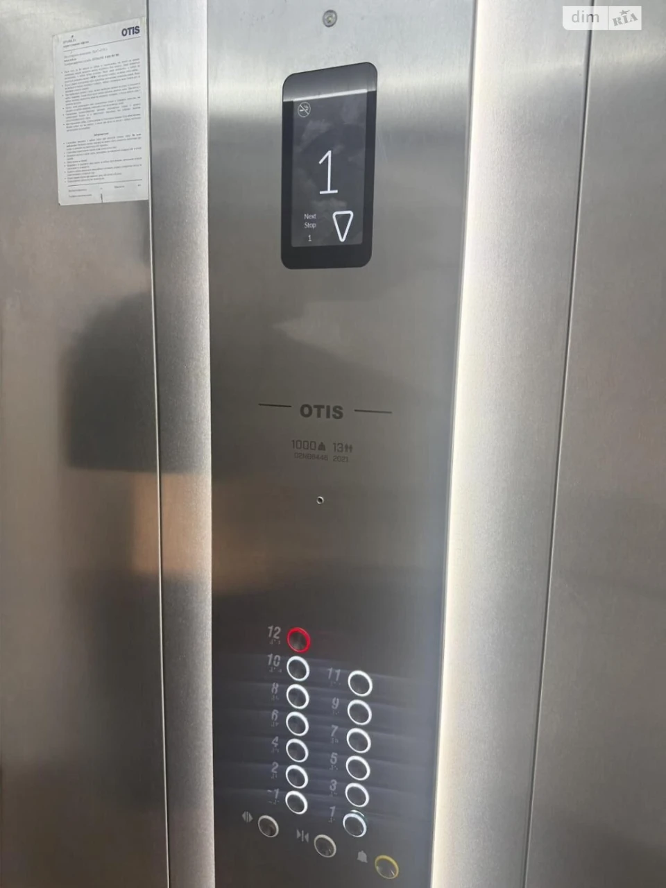 For sale Apartment Park L. Globy