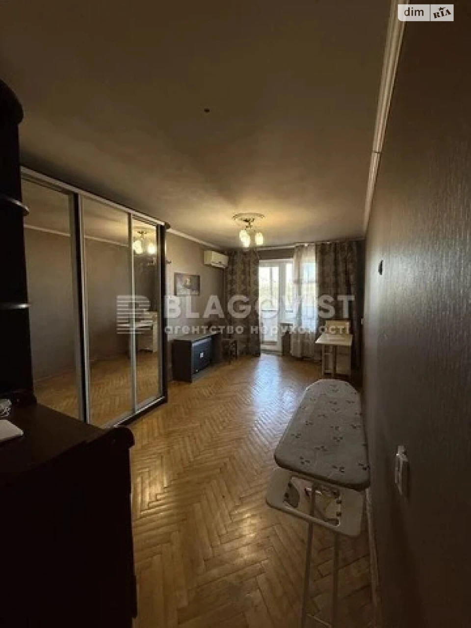 Apartment for Sale in Dniprovsky