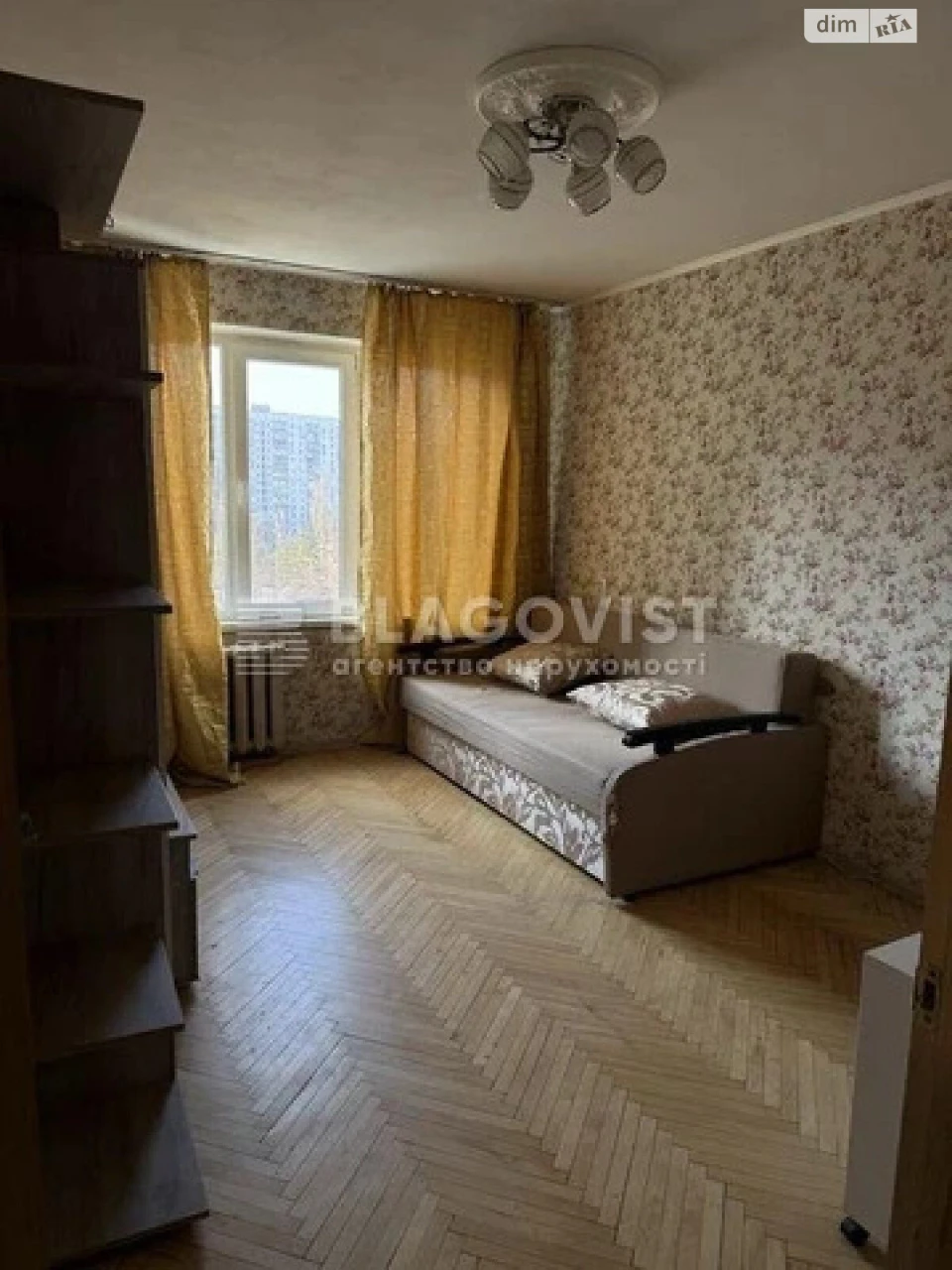 Apartment for Sale in Dniprovsky