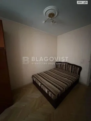 Apartment for Sale in Dniprovsky