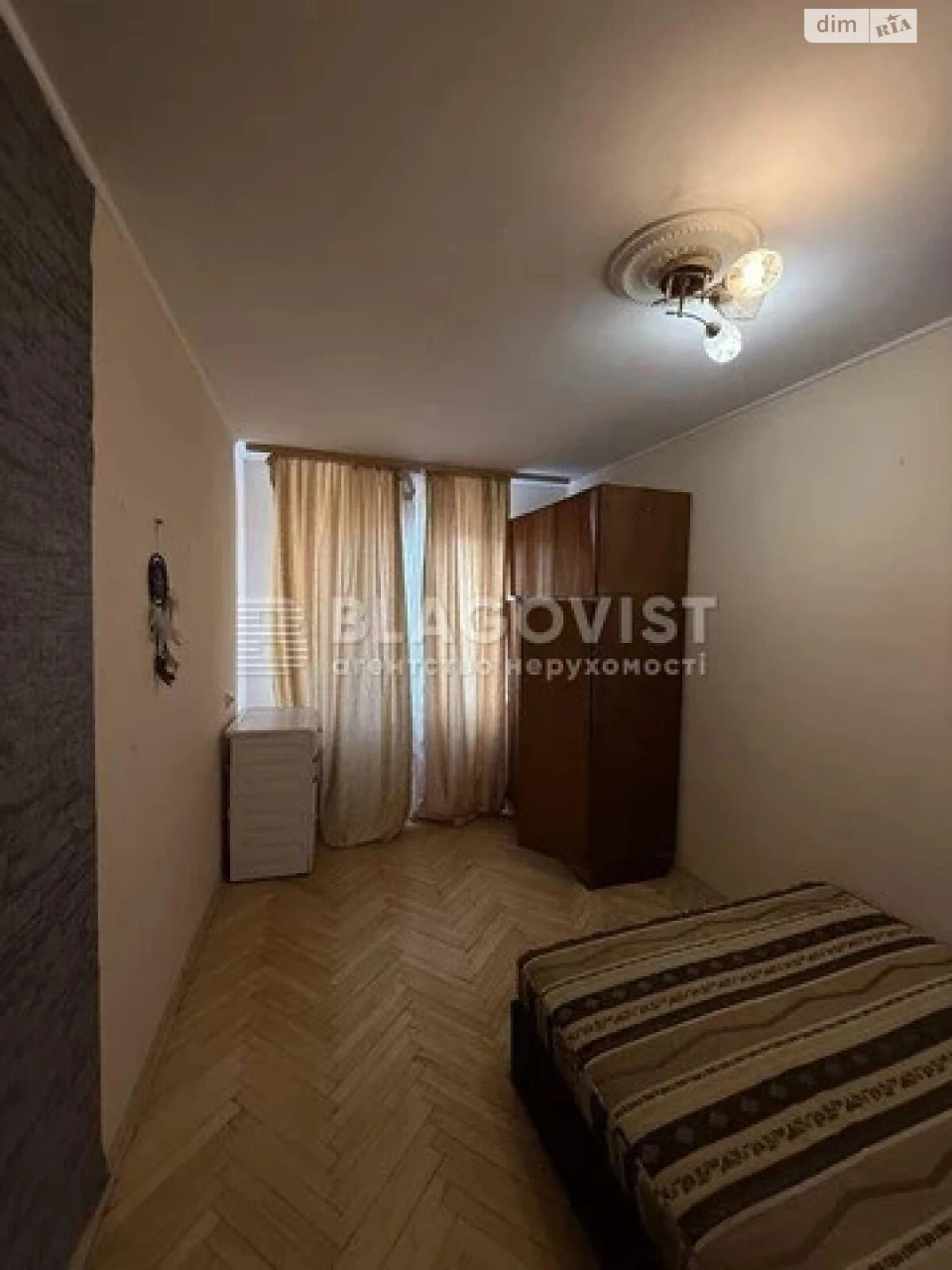 Apartment for Sale in Dniprovsky