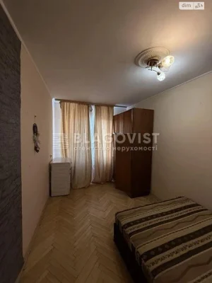 Apartment for Sale in Dniprovsky