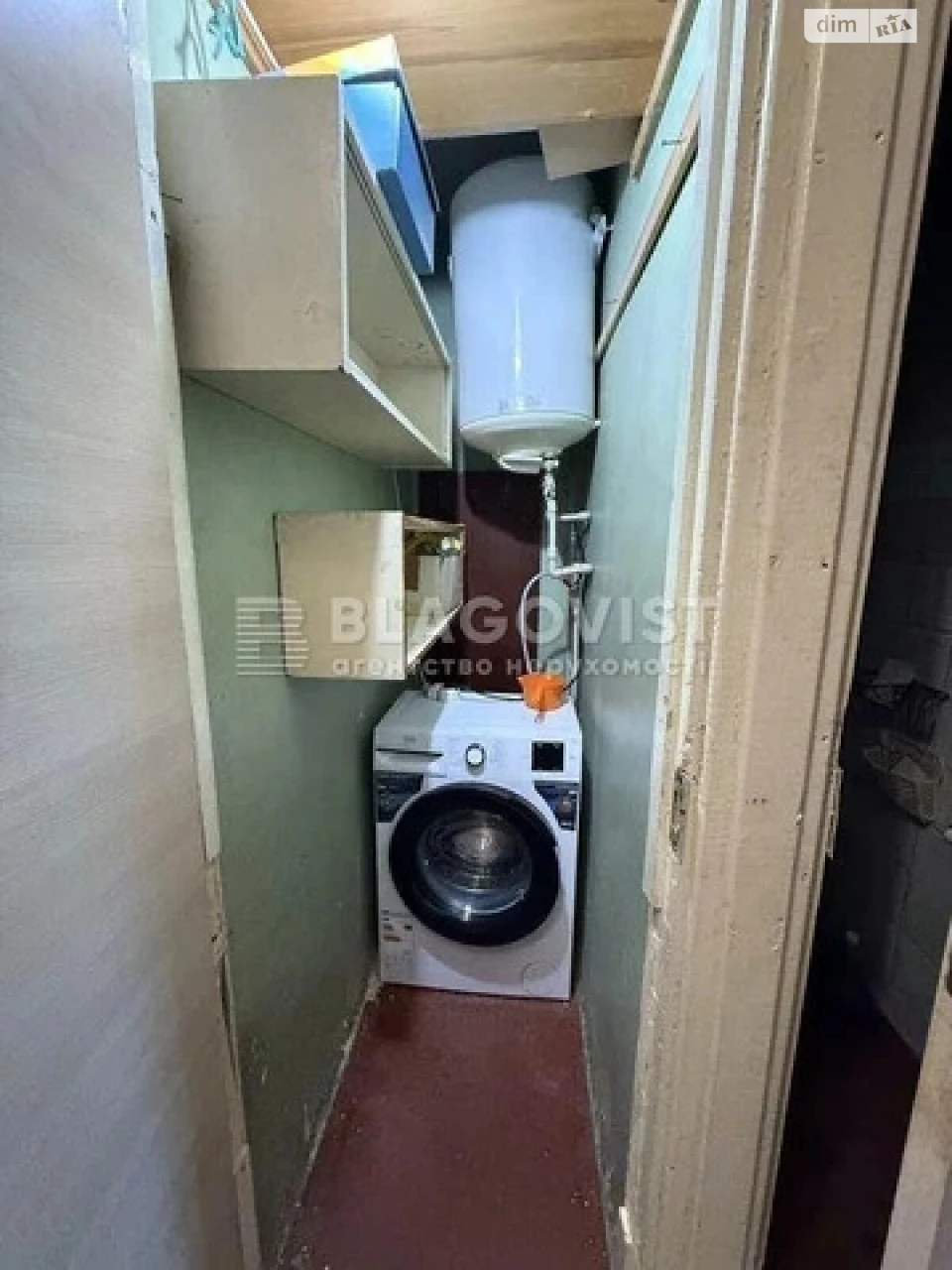 Apartment for Sale in Dniprovsky