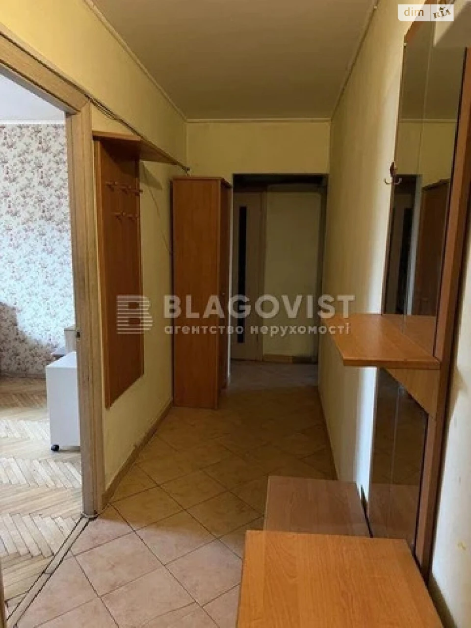 Apartment for Sale in Dniprovsky