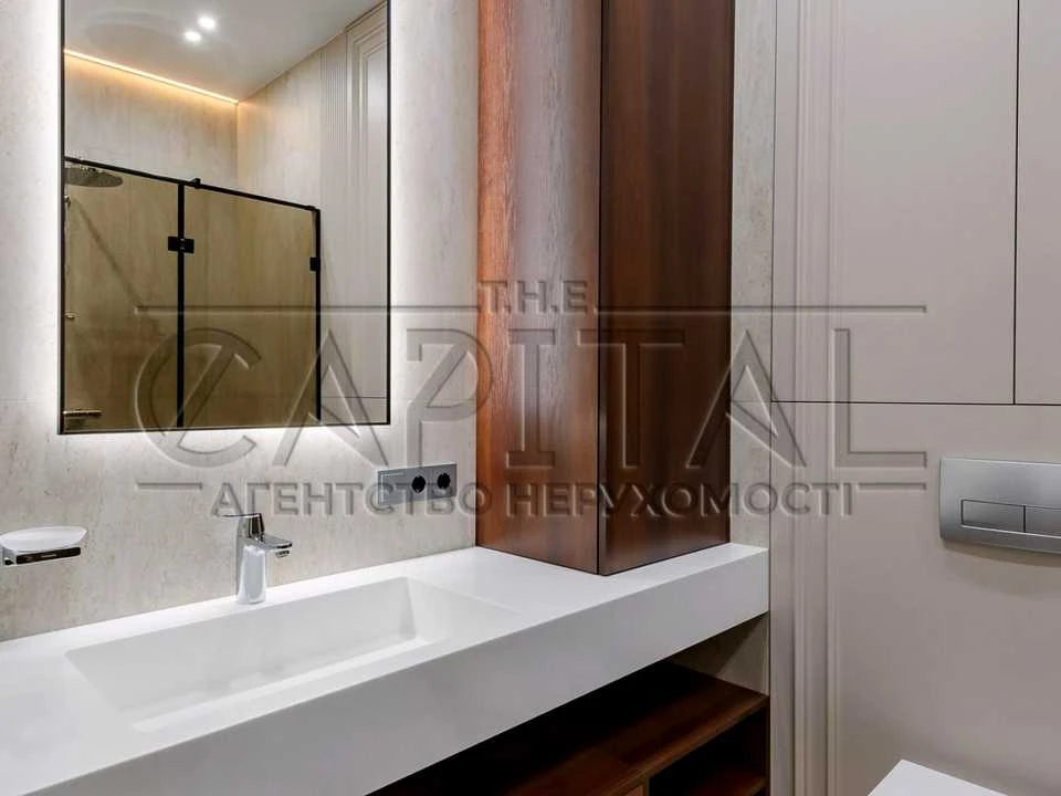 Apartment. Kyiv, Fortechnyi tupyk
