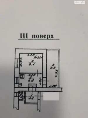 Продаж Квартира Приморський