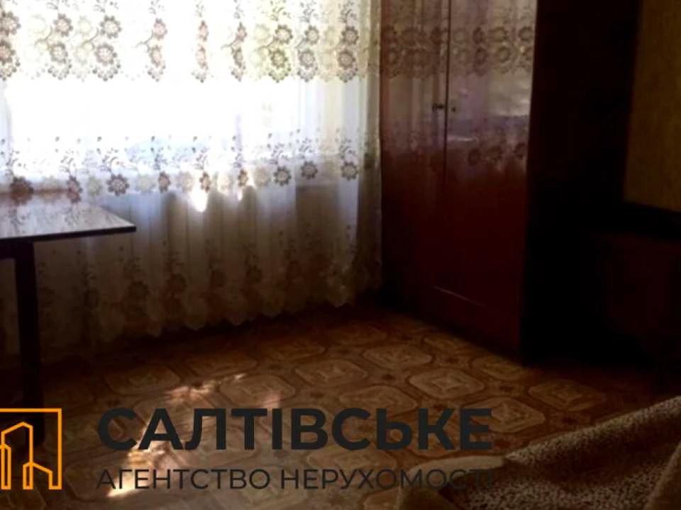 Apartment. Valentynivska St., Kharkiv