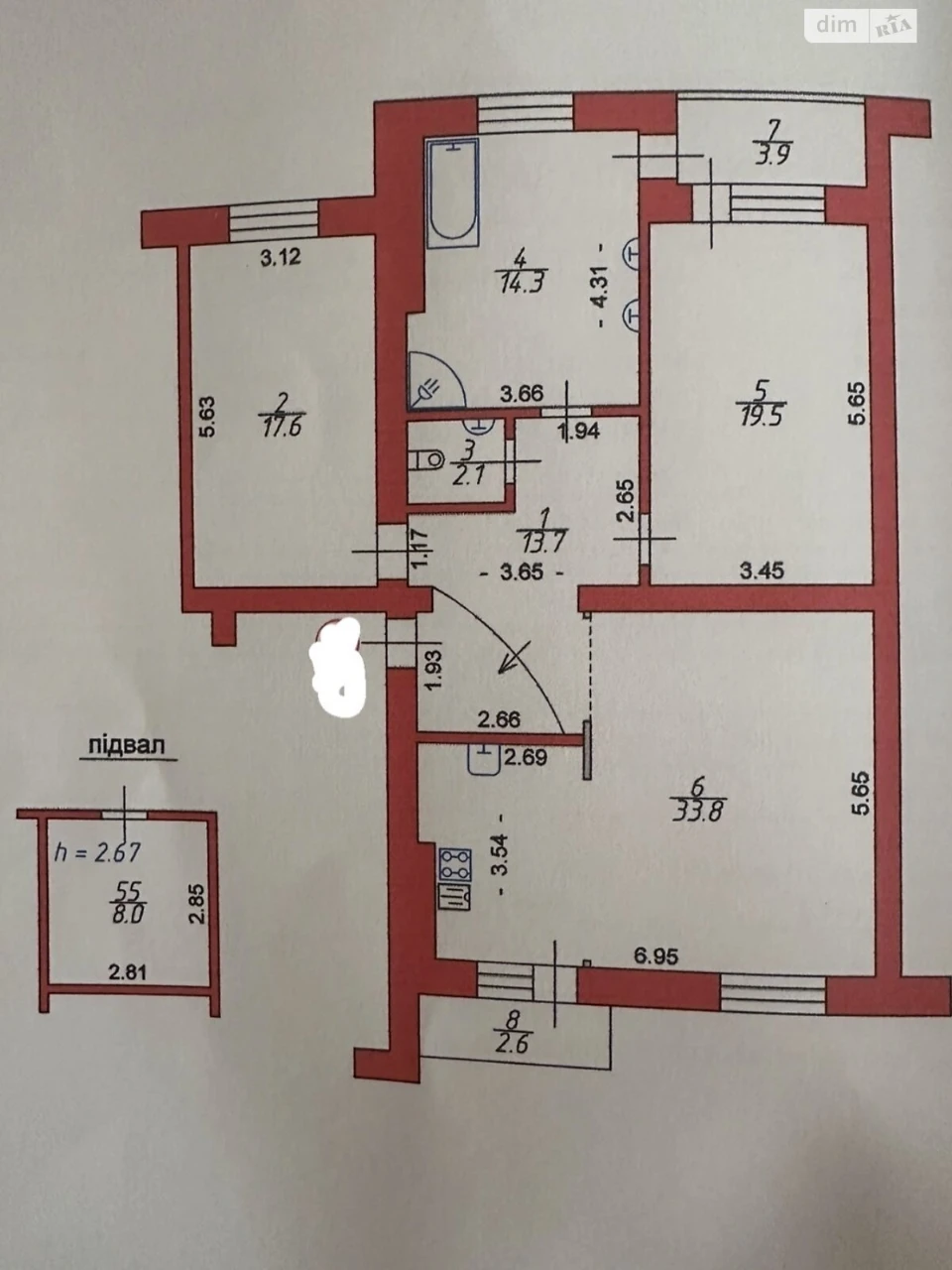 Продажа Квартира в микрорайоне 55
