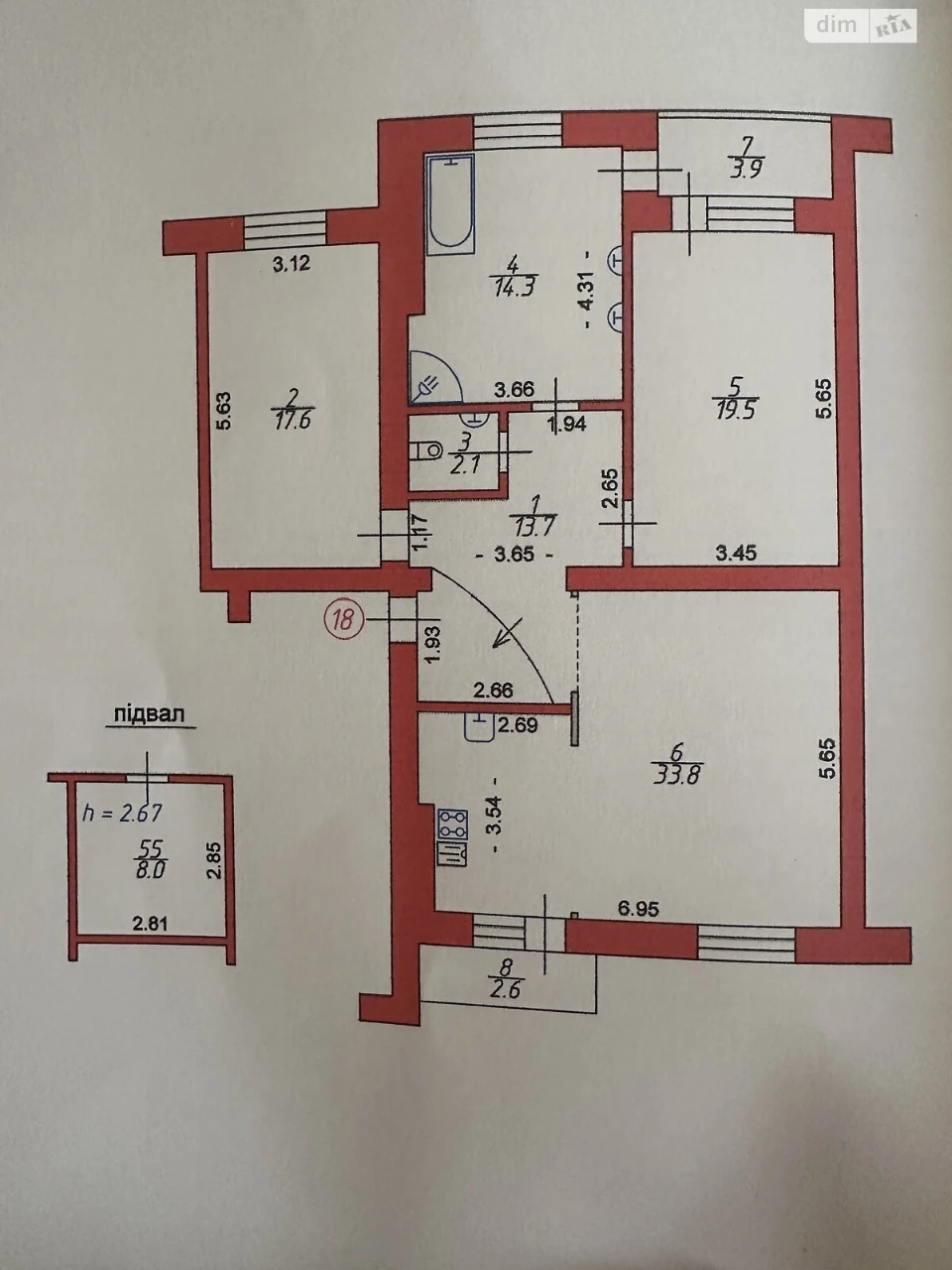 Продажа Квартира в микрорайоне 55