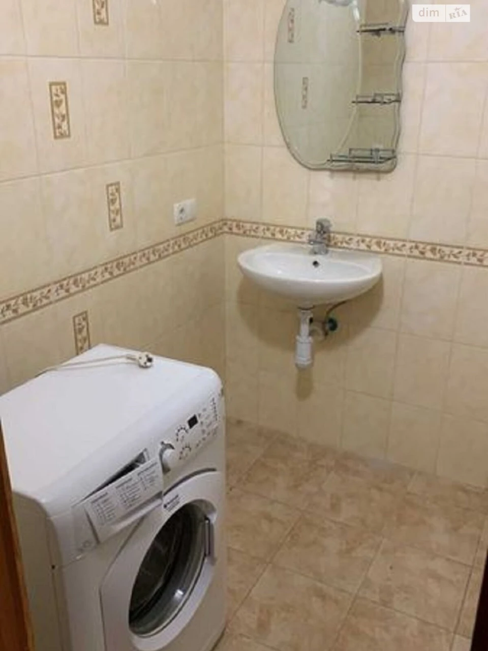 Long-Term Rental Apartment, Poczanki